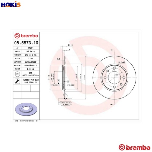 Brake disc 5573 10 - brake,