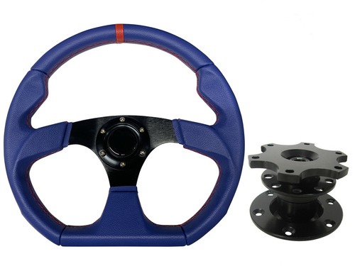 Blue aftermarket 350mm - blue,