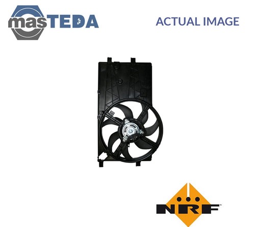 47352 engine cooling radiator - 47352,