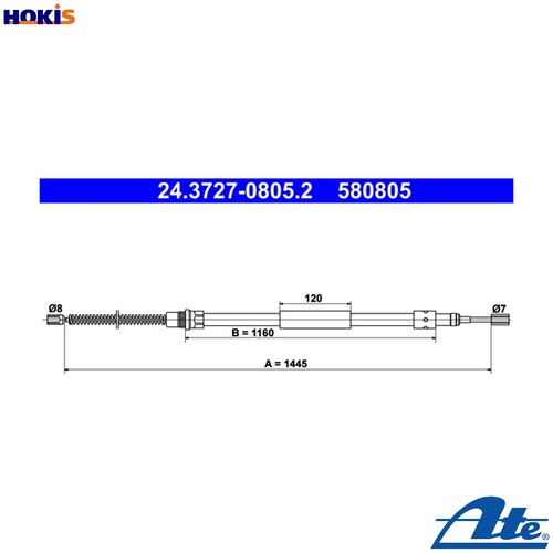 Cable pull parking brake - pull,